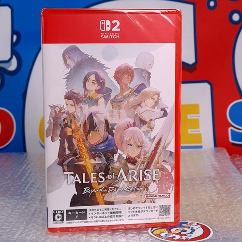 Tales arise beyond the - [beyond,