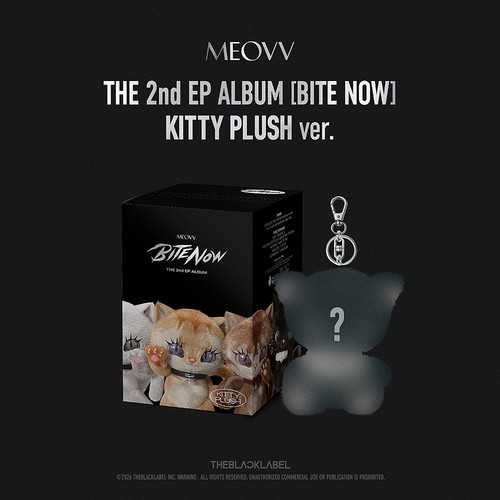 Meovv bite now the 2nd - 2nd, album